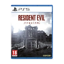 Resident Evil Requim (Lenticular) - PlayStation 5 image 2