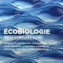 Bioderma Atoderm PP Baume Emollient Ultra-Nourrissant 500 ml image 2