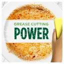 Fairy MaxPower Washing Up Liquid Lemon 545ml image 4