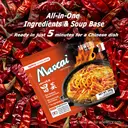 Toward Sichuan-style Spicy Boil (Maocai) 380g image 3