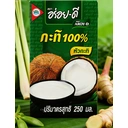 AROY-D Original Coconut Milk Carton Of Coconut Milk 1L image 1