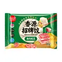 FRESHASIA Signature Dumplings Pork and Chinese Sauerkraut 400g image 0