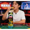 Pringles Hot Ones Verde 158g image 2
