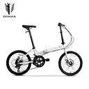 OYAMA-skyline 500-folding bike-white image 4