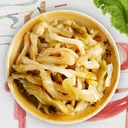 Fishwell Brand Preserved Mustard Stem High Quality 80g image 2