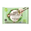 FRESHASIA Chive & Mushroom Dumplings 450g/pack image 0