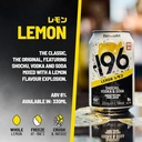 Suntory -196 Lemon Shochu & Vodka Ready To Drink Cocktail 330ml image 2