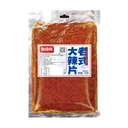 Wu Lama Grands chips épicés - saveur traditionnelle - 108 g image 1