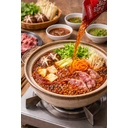 DAISHO Japanese Nabe Soup Base Hot and Spicy Flavour 750g image 2