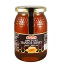 Garusana 100% Pure Spanish Blossom Honey 500g image 0