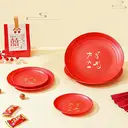 BJ 4-Piece Set of Small-sized Festive Candy Trays with Auspicious Meanings image 1