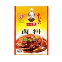 Wangshouyi Mélange d'épices chinoises - 24 g image 0