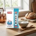 GanZhiYuan Brand Sodium Carbonate Anhydrous 268g/pack image 1