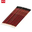 M&G HB Pencils, 12 Pack Pre-Sharpened Wooden Graphite Pencils, Hexagonal School Pencils for Writing, Drawing, and Office Use, Red and Black Striped image 3