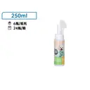 Nobleza pootreinigende dierenshampoo voor honden en katten met een zachte borstel, handig in gebruik image 2