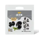 JLY Poudre de lait de soja pur aux haricots noirs (produits à base de haricots) / 20 g × 12 image 0