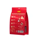 Haoxiangni Peeled Jujube Kernel Pie 158g image 1