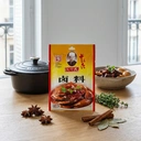 Wangshouyi Mélange d'épices chinoises - 24 g image 1