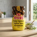 Sauce d'arachide Signature Haday 800g image 1