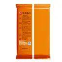 Synear Bun Milk Flavour288g image 1