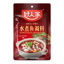 Hao Ren Jia Seasoning For Boiled Fish  198g image 0