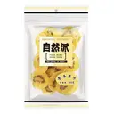 NATURAL IS BEST Dried Kiwi Slice 200g image 0