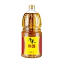 Qian He Vin de cuisine chinois - 1,8 L image 0
