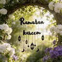 Ramadan wooden hanging decorations - Blue image 4