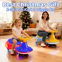 Neuleb Vedes Moto porteur électrique 12 V avec pédales, batterie rechargeable, 2-en-1, 3 vitesses, vitesse maximale 5 mph, anti-basculement, haut-parleur musical et roues lumineuses, charge maximale 160 lbs (≈73 kg), cadeau pour enfants dès 3 ans, rouge image 7