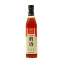 Jia Jia Cooking Wine 500ml image 0