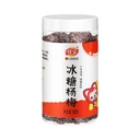 Jiabao Candied Waxberry 168g image 0