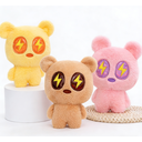 Peluche Ours avec éclair dans les yeux modèle aléatoire - 22 cm image 0