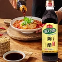 HADAY Mature Vinegar 450ml/bottle image 1