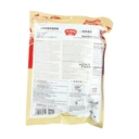 Luo Ba Wang Luosifen Rice Noodles, Spicy & Tingly Flavor, 330g image 1