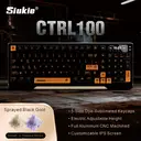 【Levage Motorisé Innovant】Siukie CTRL100 Clavier mécanique en aluminium CNC, touches HMX Cream Taro HIFI, écran IPS personnalisable, Gasket Mount, sans-fil Tri-Mode, layout 96 %, US QWERTY - Noir Scintillant image 1
