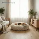 SONGMICS Lit donut et coussin lavable pour animaux kaki - 80 cm   image 2