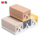 M&G Cute Dog Pencil Eraser, Animal Design Rubber Eraser for Kids and Students, Cartoon Eraser for School and Office Supplies image 0