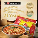 Bai Jia Instant Vermicelli, Hot & Sour Flavor, 525g (Pack of 5) image 2