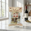 En-cas de Tofu Grillé CYW Chaoyouwei - Saveur Cinq Épices, 248g image 2