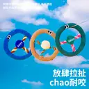 ZEZE Steering Wheel Rope Pet Toy, Interactive Chew Toy for Cats & Dogs (Dark Green) 23 x 23 x 3.5 cm, Built-In Sound Effects image 2