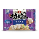 Kung Fu Lamb & Leek Dumplings 400g image 0