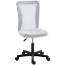 Vinsetto Armless Swivel Computer Desk Chair,  Ergonomic Office Chair with Mesh Bac Padded Seat, Adjustable Height and Rolling Wheels, Space Saving for Home Work Study, White image 0
