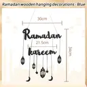 Ramadan wooden hanging decorations - Blue image 1