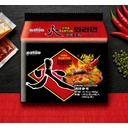 Paldo Hwaramen 120g (5 pack)  image 1