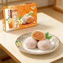 Royal Family Thai Tea Mochi 210g image 2