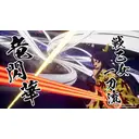 Eden Zero  Day One Edition (Xbox) image 3