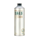 Kingstar Jasmine Tea Chinese Craft Beer 1L image 0
