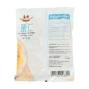 HONOR Chestnuts  Without Shell 454g image 1