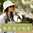 TOP-EX Chapeau anti-UV à bords larges avec arceau amovible et panneau en mesh ventilé khaki - taille M/L image 5