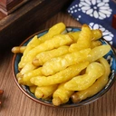 Chuan Lao Hui Pickled Chilli 280g image 3